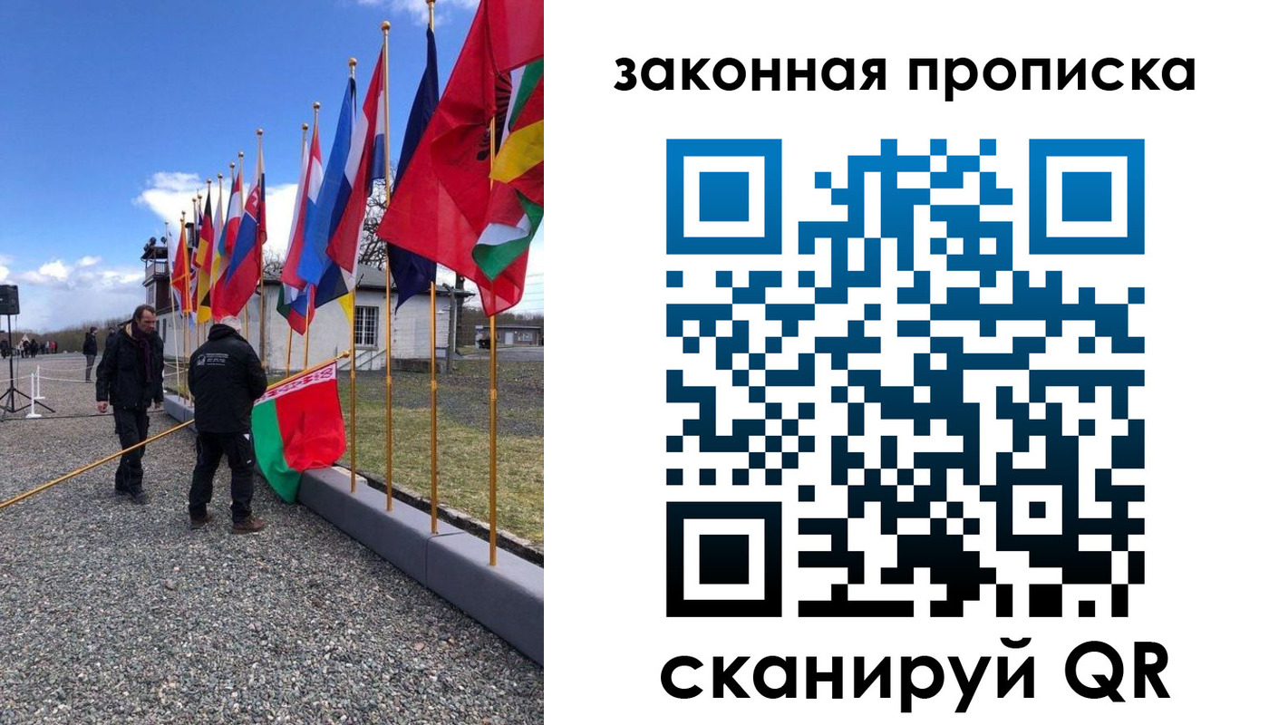 регистрация для дет. сада в Киреевске